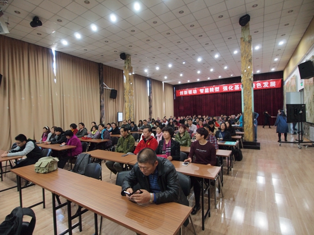 操逼视频首页中关村益心医学工程研究院心脑血管健康知识大讲堂活动（第二期）